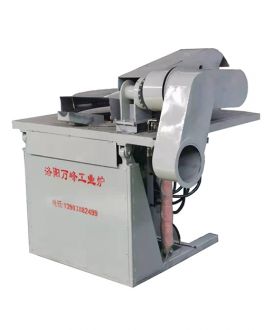 中頻爐，中頻電爐電源的發(fā)展趨勢：（洛陽(yáng)萬(wàn)峰工業(yè)爐）